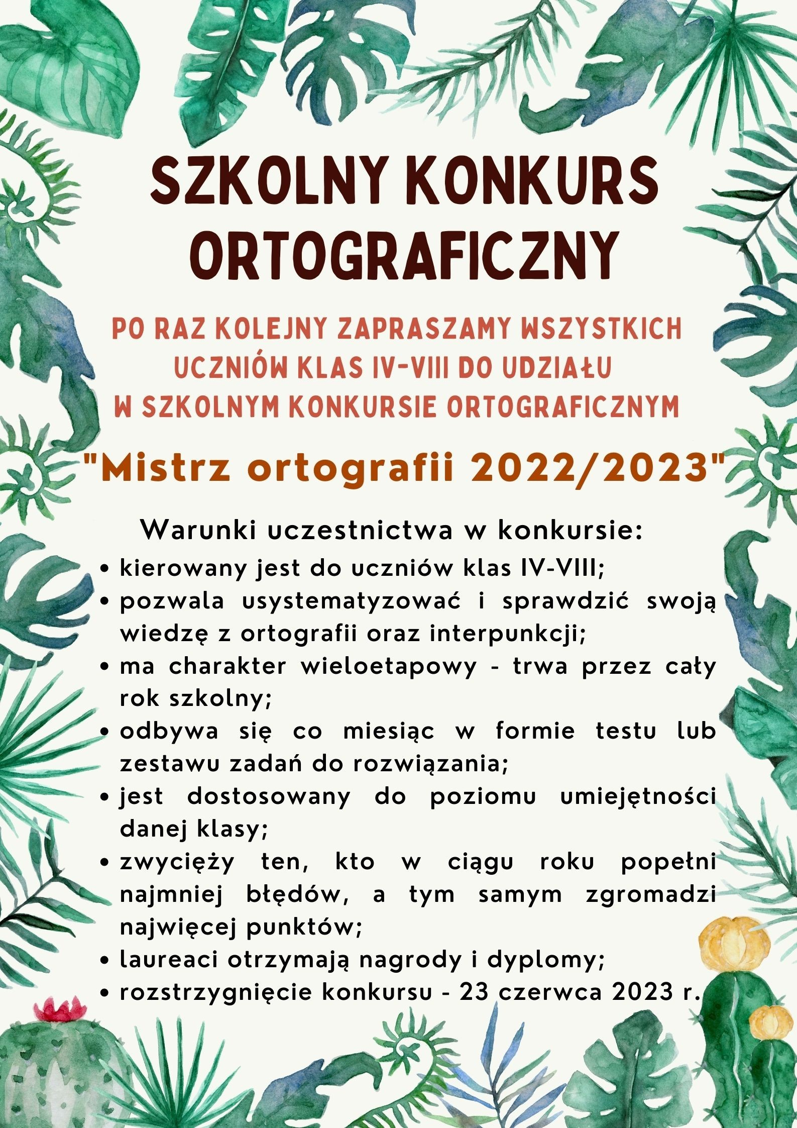 sko2022-1.jpg